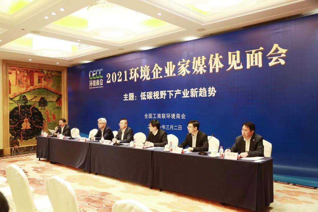 1614833023201926.jpg 微信图片_20210304124147.jpg